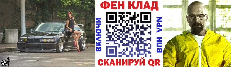 это наркотические препараты  Топки  АМФЕТАМИН 98% 