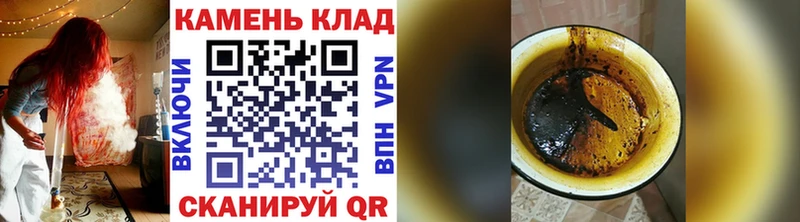 продажа наркотиков  Топки  ГАШИШ хэш 