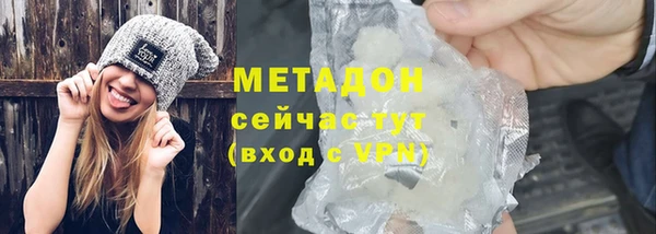 MESCALINE Баксан