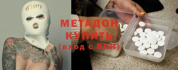 СК Новодвинск