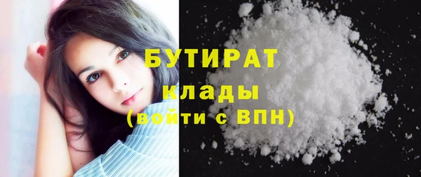 MESCALINE Баксан