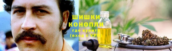 MESCALINE Баксан