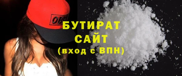 меф VHQ Балабаново