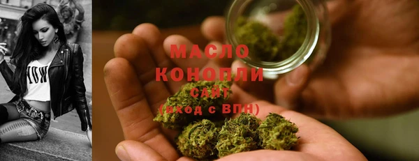 MESCALINE Баксан