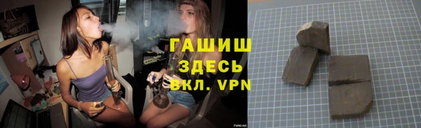 MESCALINE Баксан