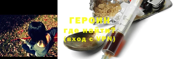 меф VHQ Балабаново