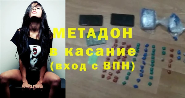 MESCALINE Баксан