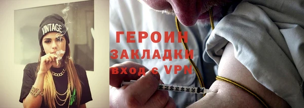 меф VHQ Балабаново