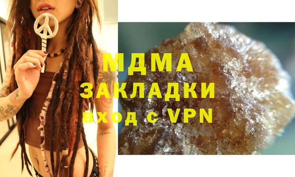 меф VHQ Балабаново