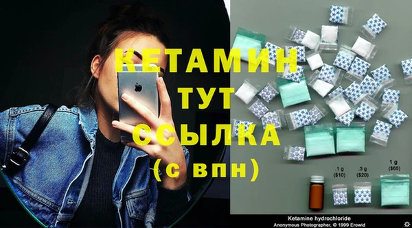 меф VHQ Балабаново