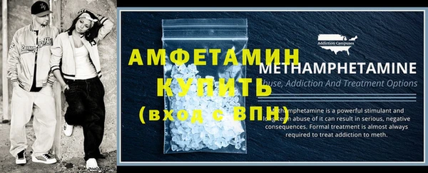 меф VHQ Балабаново