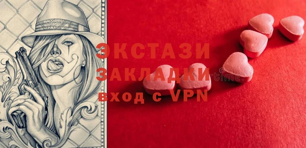 MESCALINE Баксан