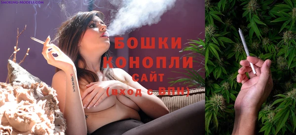 MESCALINE Баксан