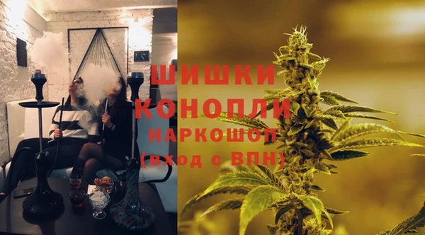 меф VHQ Балабаново