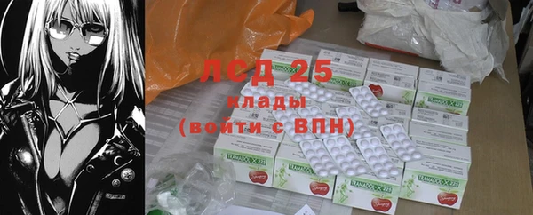 меф VHQ Балабаново