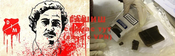 меф VHQ Балабаново