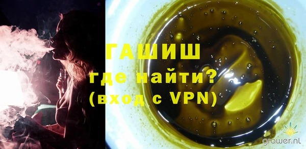 MESCALINE Баксан