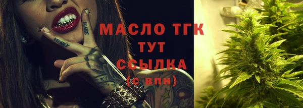 меф VHQ Балабаново