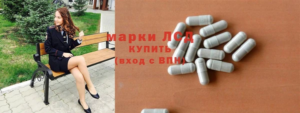 меф VHQ Балабаново