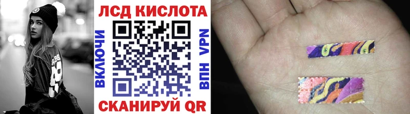 kraken tor  Топки  Марки N-bome 1,8мг  магазин  наркотиков 